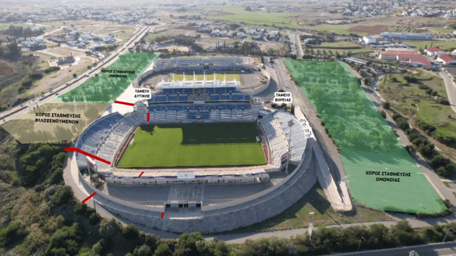Πληροφορίες για τους Ομονοιάτες ενόψει Mainz