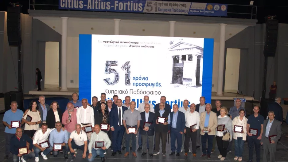 Η Λάρνακα τίμησε την προσφυγιά κι η προσφυγιά τη Λάρνακα!