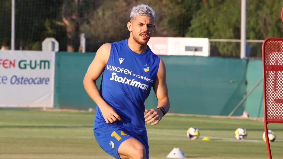 Επανεκτίμηση για Μαιόλι
