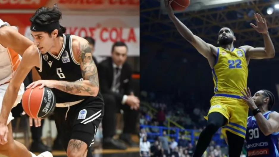 Europe Cup: Κόντρα σε Ανβίλ και Κουτάισι ΠΑΟΚ και Περιστέρι