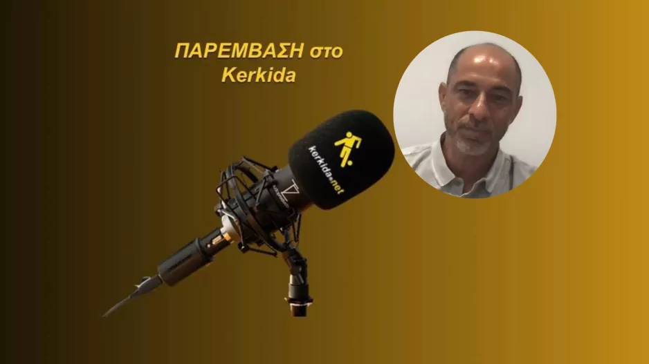 "Πρώτα η Νέα Σαλαμίνα και μετά η Ανόρθωση"