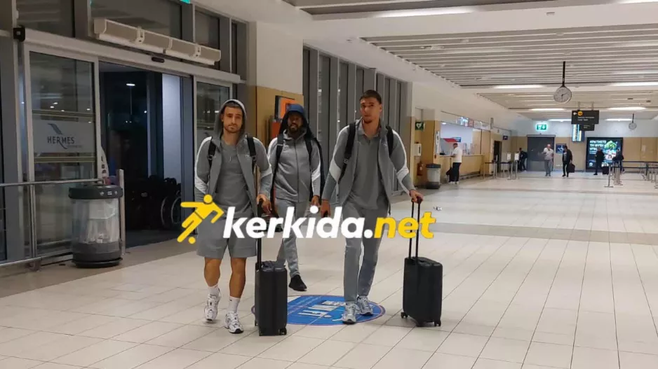 (Φώτος kerkida) Στο αεροδρόμιο η αποστολή της Πάφος FC
