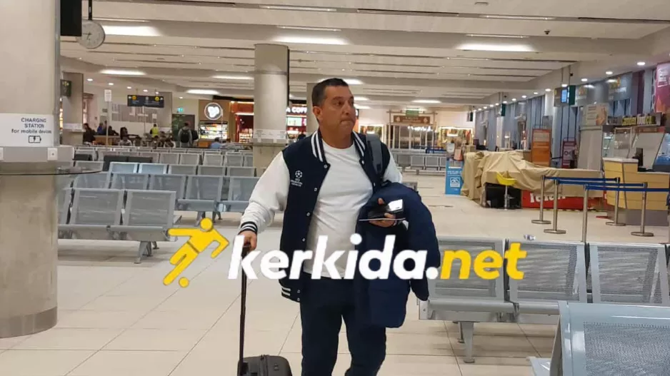 Με αστεράτο στυλ!