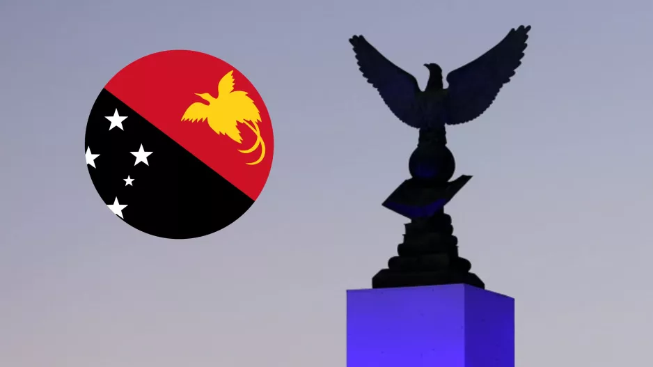 (ΑΝΟ) Βοήθεια από Παπούα Νέα Γουινέα