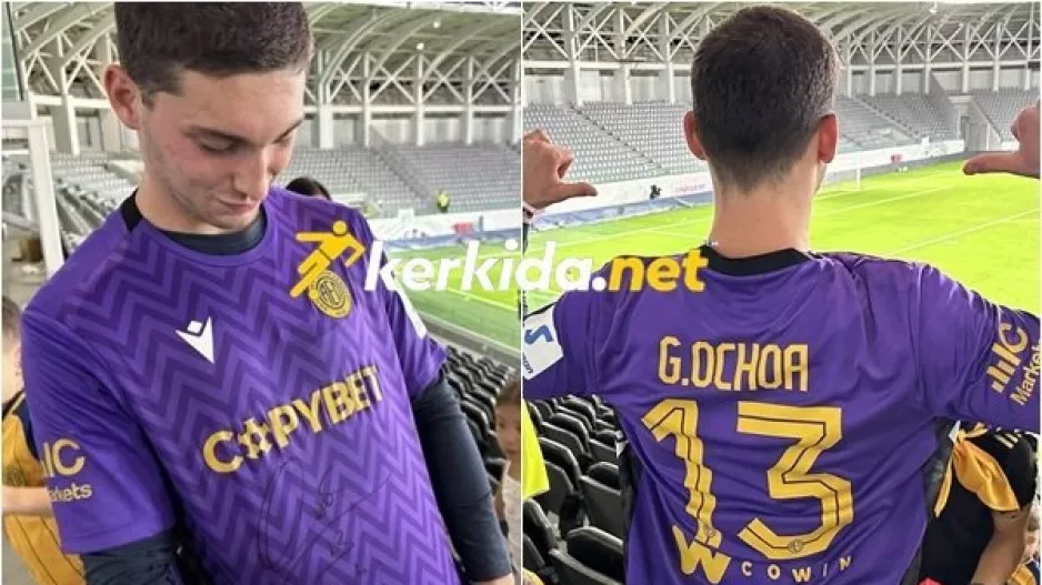 (Φώτος Kerkida) Η φανέλα... στους συμπατριώτες του!