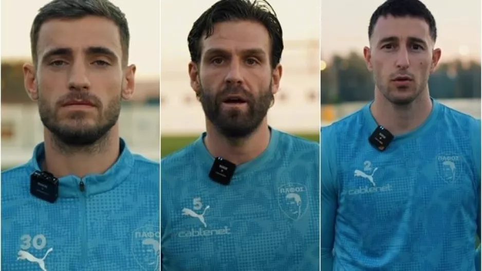 Μήνυμα... στους Παφίτες: "Tώρα, σας χρειαζόμαστε περισσότερο από ποτέ"