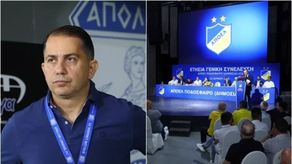 "Δεν είναι μόνο ο πρόεδρος που πρέπει να βάζει λεφτά στον Απόλλωνα -Υπάρχουν τόσοι εκατομμυριούχοι στο ΑΠΟΕΛ"