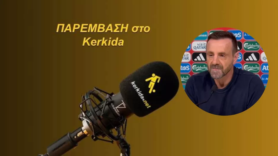 (ΗΧΗΤΙΚΟ) Ανεξαρτήτως... ηλικίας και ομάδας