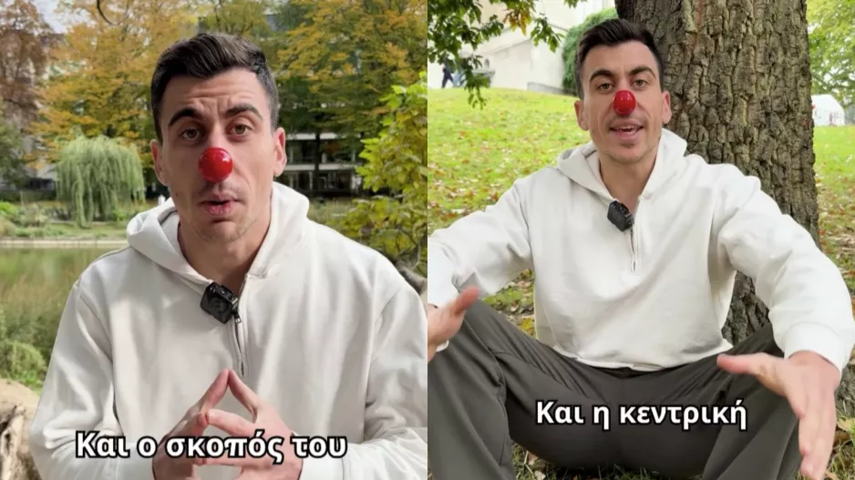 Φειδίας Παναγιώτου: Εξήγγειλε κόμμα με μύτη παλιάτσου