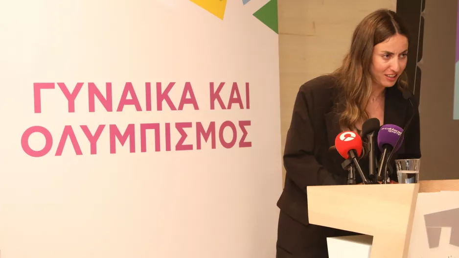 Εκδήλωση "Αθλήτρια-Μητέρα" από την Επιτροπή "Γυναίκα και  Αθλητισμός" της ΚΟΕ