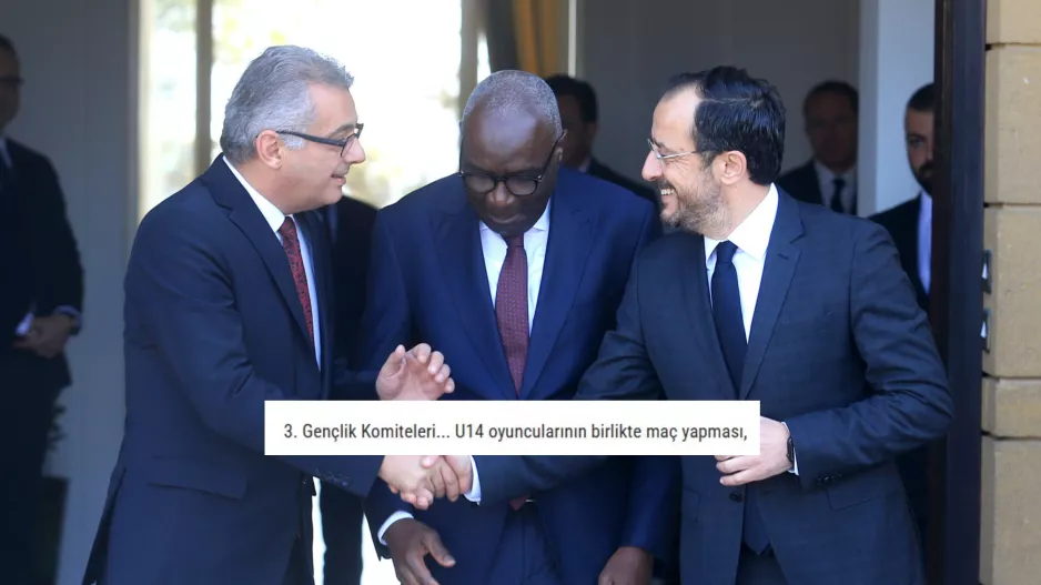 Eρχιουρμάν σε Χριστοδουλίδη... Σημείο 3 "Ποδοσφαιρικοί αγώνες Κ14 μαζί"