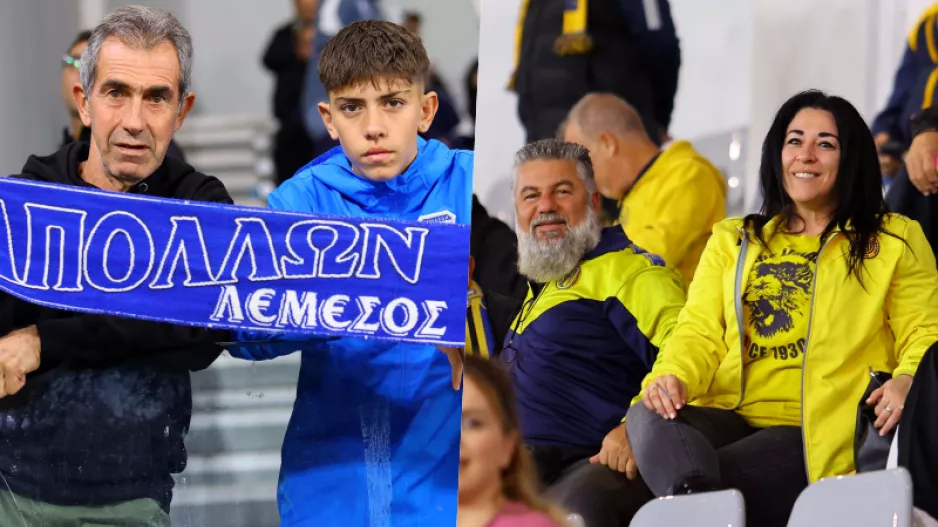 Ο κόσμος στο Λεμεσιανό ντέρμπι