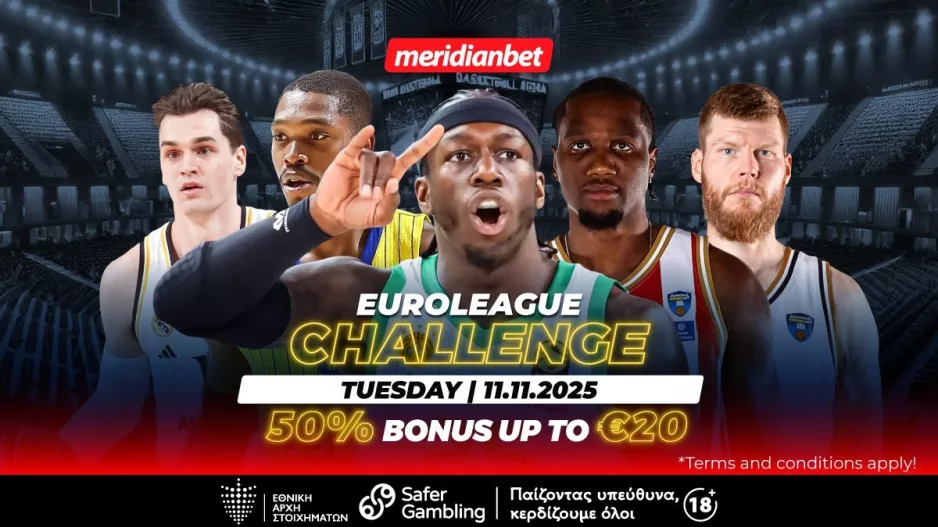 Euroleague Challenge με 50% μπόνους που δεν πρέπει να αφήσεις ανεκμετάλλευτο! 