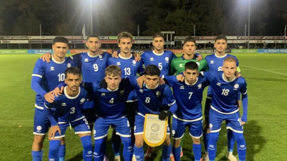 Βαριά ήττα για την Εθνική μας Κ19