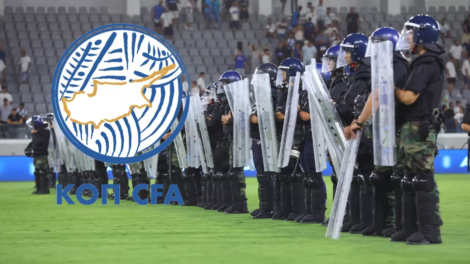 (ΑΕΛ-Απόλλων)/Αστυνομία σε ΚΟΠ- Εισήγηση για μείωση των θεατών ή ακόμη και κεκλεισμένων