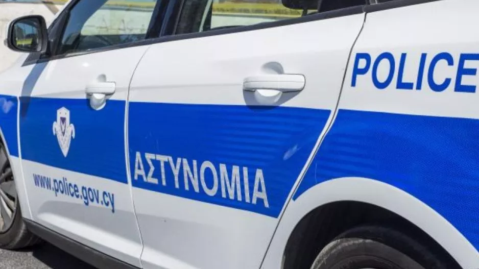 Εκτεθειμένη...