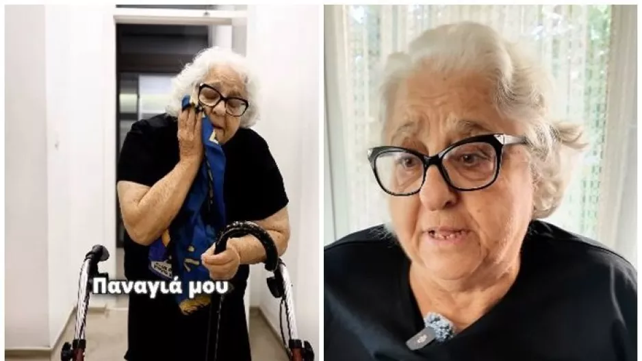 Γιαγιά Φωτεινή/"Παναγία μου, τα βλέπω όλα μπλε!" (BINTEO)