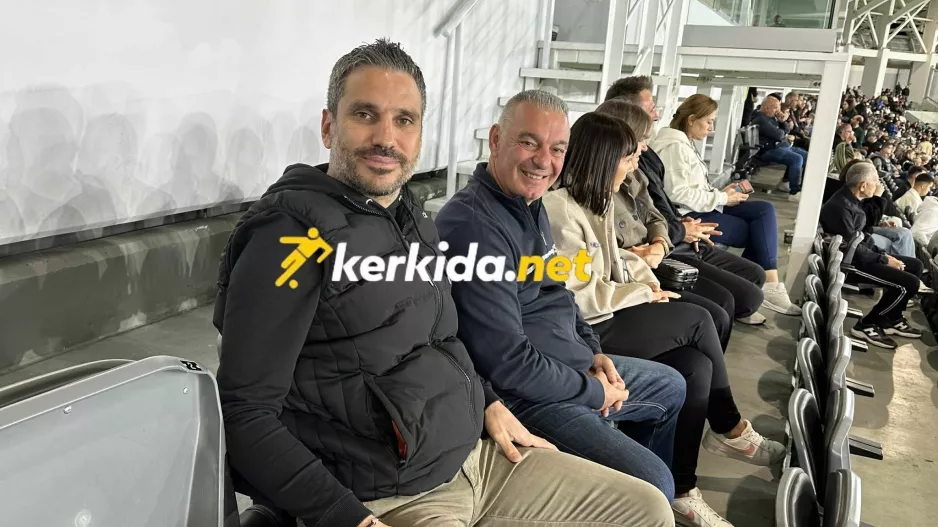 Μαζί με τον πρόεδρο