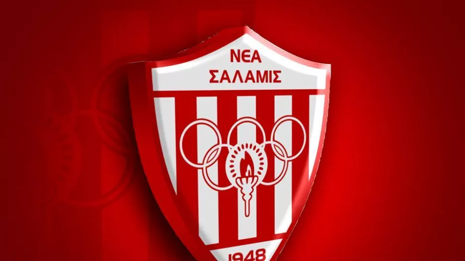 Απάντηση Νέας Σαλαμίνας για τις ανησυχίες/"Εργαζόμαστε συστηματικά..."
