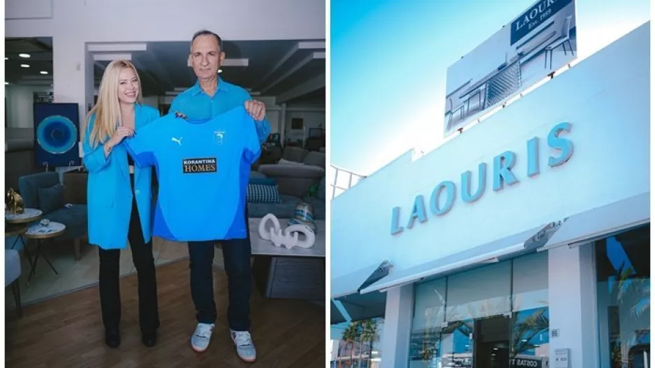 Πάφος/"Ευχαριστούμε θερμά τη Laouris Home Gallery"