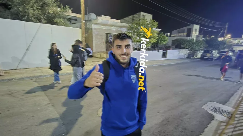 Αξέχαστο για Ποντικό!