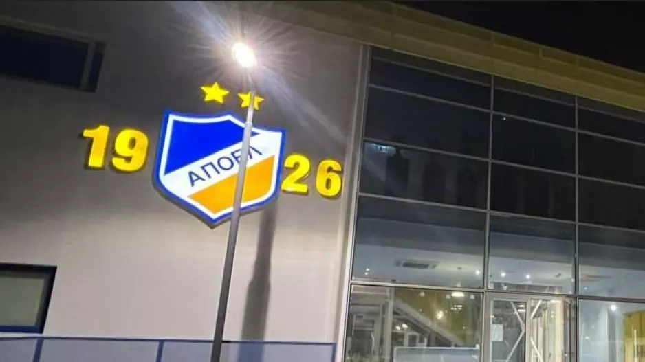 Στο κατάλληλο σημείο-ΑΠΟΕΛ