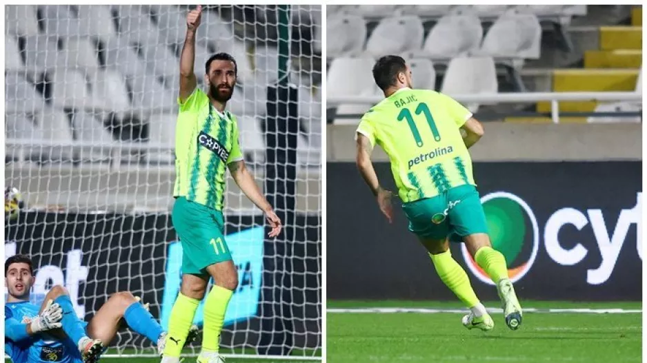 Ρίαντ Μπάγιτς στο ΓΣΠ!