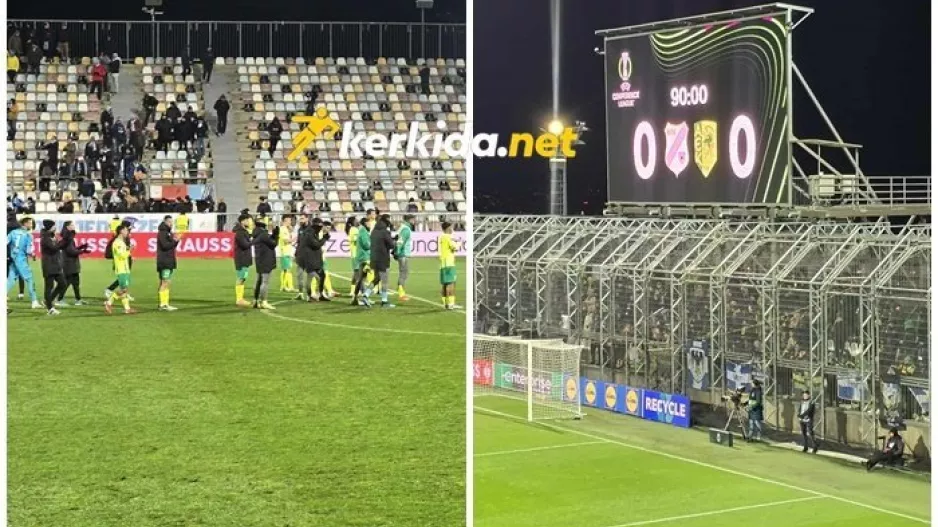 (Φώτος kerkida) Χειροκροτήθηκαν και… ανταπέδωσαν! 