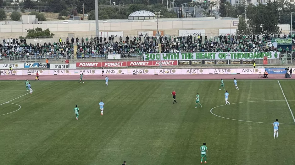 Εκδρομή για τους ΑΡΗανούς!
