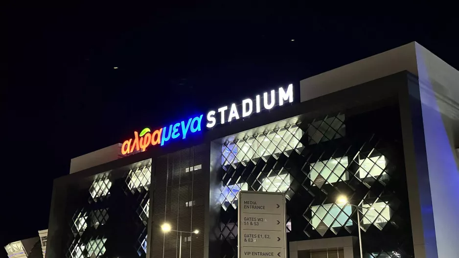 Κάλπη... για "Αλφαμέγα"