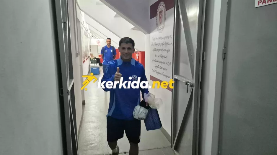 Ο... "χρυσός" της πρώτης