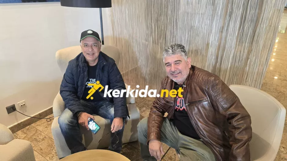 Με ανυπομονησία και... αισιοδοξία