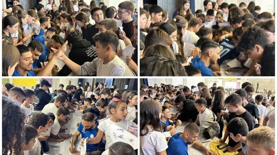 ΦΩΤΟΣ Kerkida-Λατρεία...για τους διεθνείς!