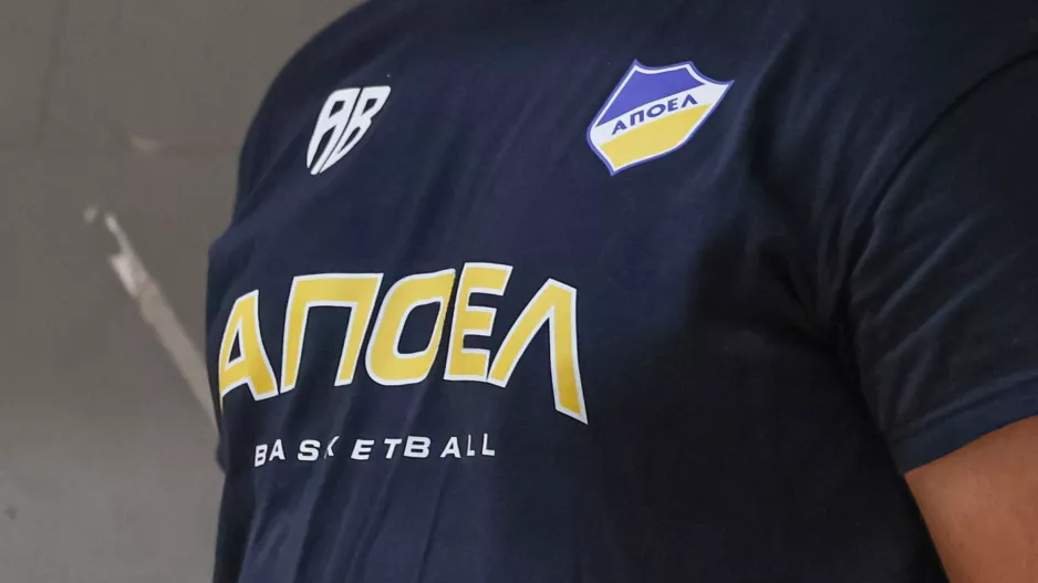 Αγχωτική νίκη για το ΑΠΟΕΛ