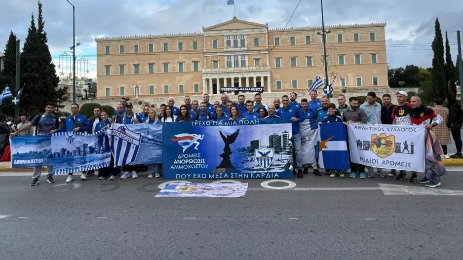 "Η Ανόρθωση της Αμμοχώστου δίνει το βροντερό της παρόν"