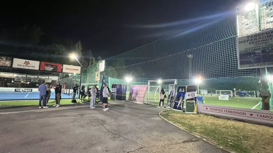 (Βίντεο/Φώτος Kerkida) Η εκδήλωση της ΠΑΕΕΚ για τις ακαδημίες της Πόρτο