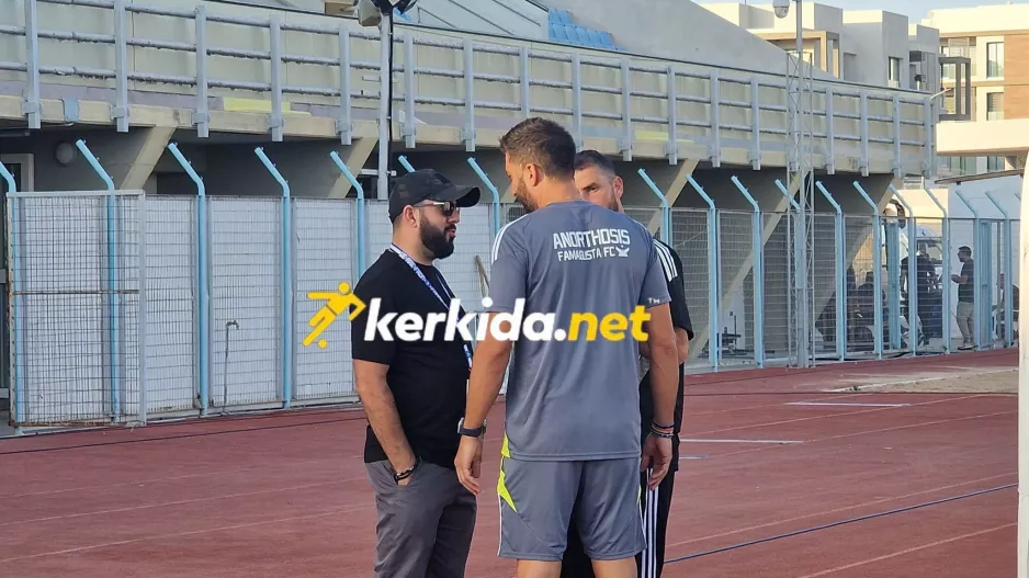 Κουβέντα... πριν τη σέντρα