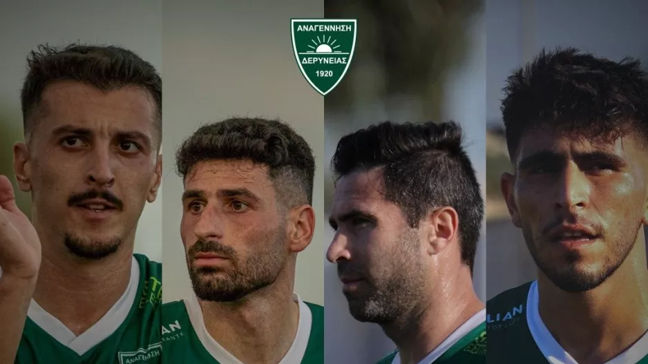 Οι τοπ σκόρερ με 24 γκολ
