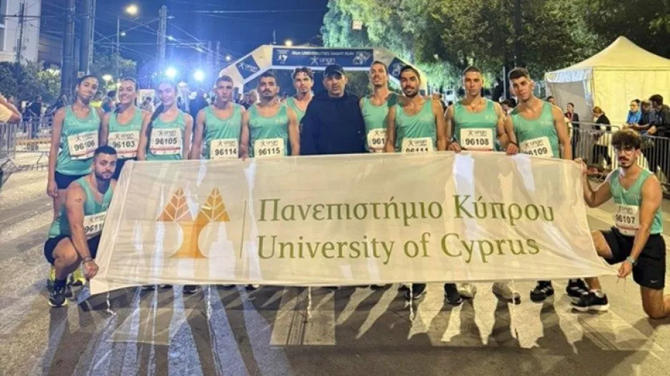Πανεπιστήμιο Κύπρου στο Universities Night Run 2025