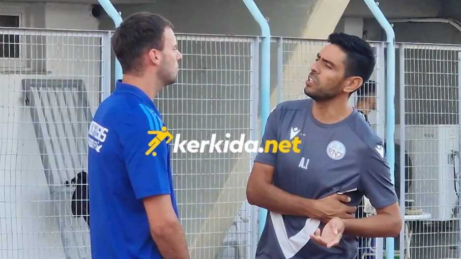 Σίγουρα... είχαν πολλά να πουν!