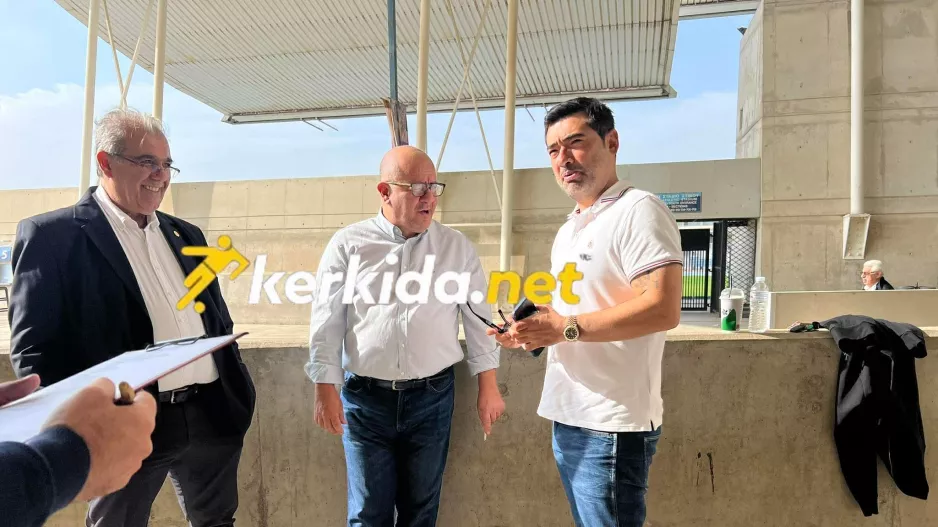 Λεμεσιανή... συζήτηση
