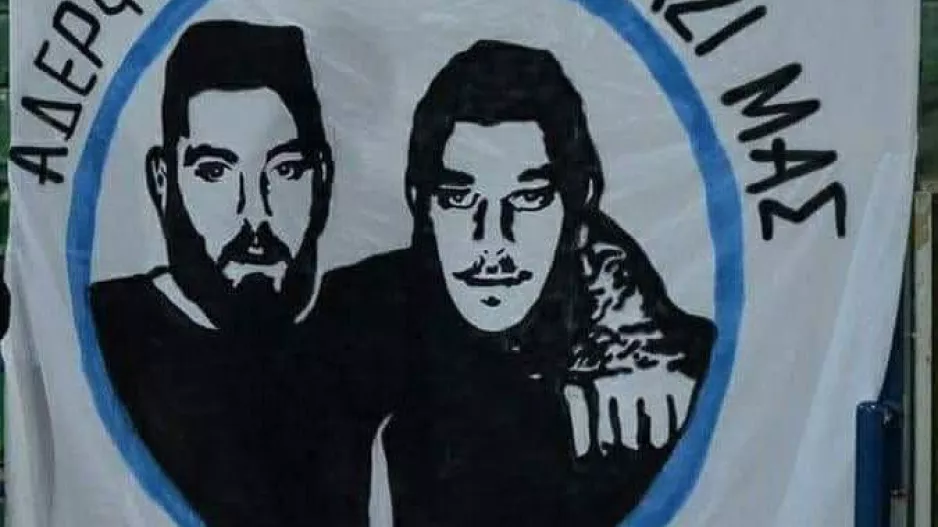 Θύρα 1 για Κώτσιο και Παράσχο