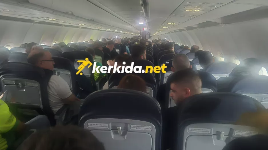 (Φώτος Kerkida) Έφτασε... Κροατία η ΑΕΚ