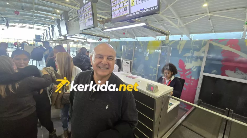 Για το τέταρτο... και το δεύτερο!