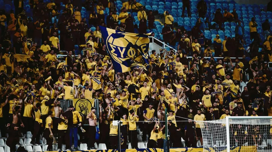 "Μαζί κερδίζουμε"