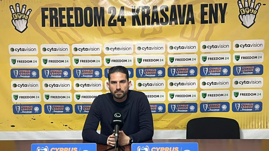 ''Θα μας βοηθήσει στη συνέχεια/Έχουμε πολλά πράγματα να βελτιώσουμε''