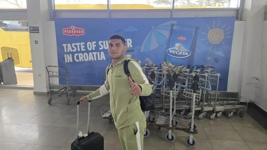 Καμπρέρα... για περισσότερη δράση