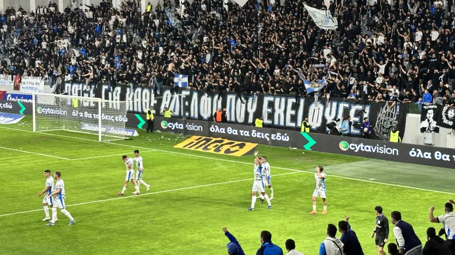 (Βίντεο Kerkida) ΓΚΟΛ ο Κβίντα... ΧΑΜΟ οι Απολλωνίστες!