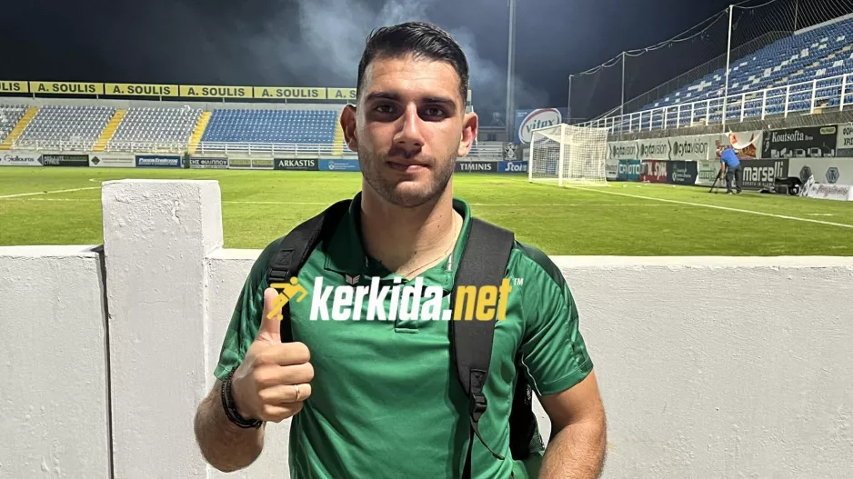(Βίντεο Kerkida) Πικής: "Τα δώσαμε όλα ως ομάδα - Αυτή η νίκη είναι κομβική"
