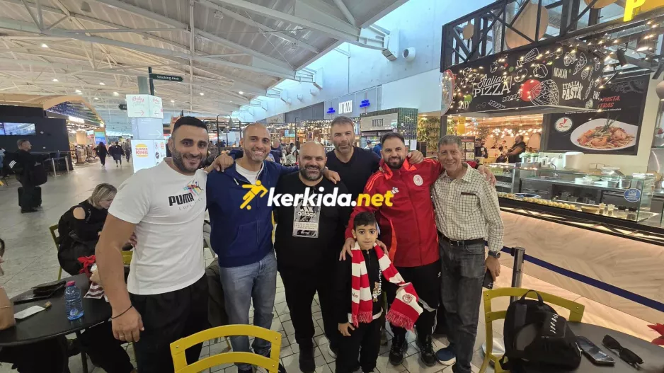 Πετύχαμε και... Ολυμπιακός - Ρεάλ!